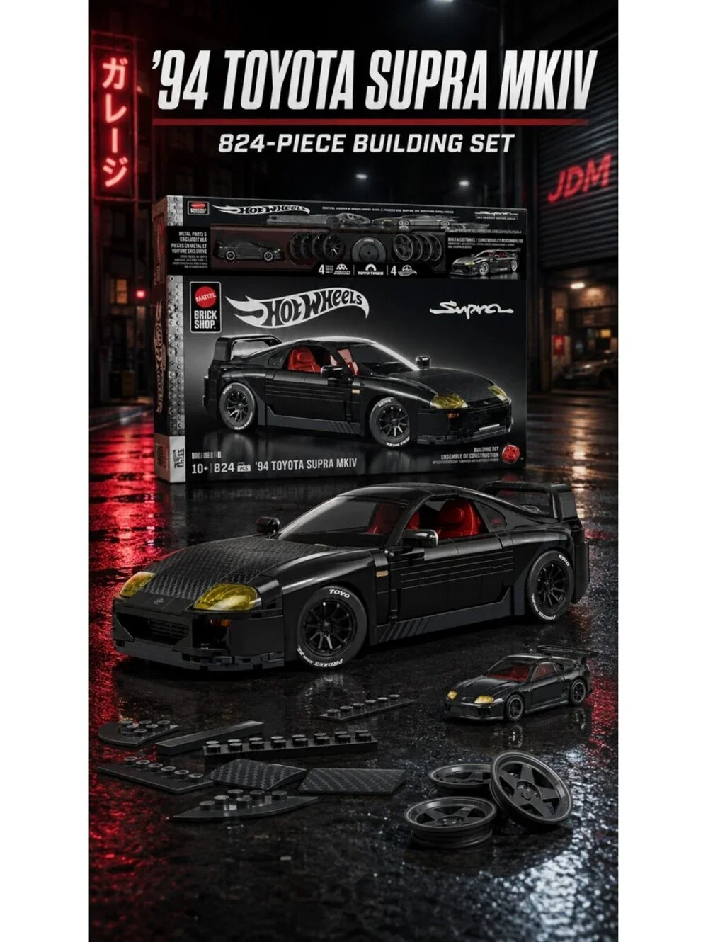 Mattel Hot Wheels Brick Shop 94 Toyota Supra MKIV Exclusive